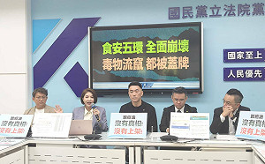 卓榮泰報告後更火大 藍黨團怒：每一位高官都坐得穩穩