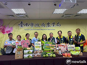 台南農好小農平台開張滿千送150元伴手禮 把握芒果酪梨產季向小農買