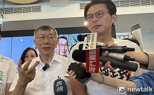 指民進黨以對抗中國彰顯主體性　柯文哲：民眾黨要透過交流展現