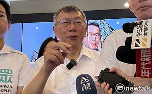 青安3.0能救年輕人？柯文哲嗆：笨蛋！問題是房價不是貸款