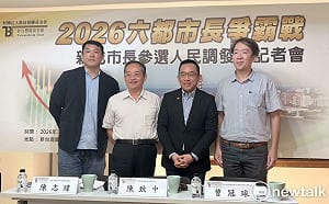 民調：蘇巧慧回應補助爭議不接受度>接受度  、李四川親屬涉案回應接受度近八成 