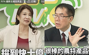 黃偉哲被封立院「土地公」　林楚茵爆料：有求必應、還會跑SNG錄訪問