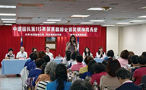 再轟民進黨沉淪 鄭麗文嗆：吃得滿嘴都流油