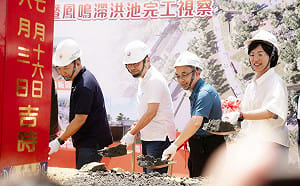 中央全額補助7.1億   蘇巧慧爭取前瞻滯洪池今完工