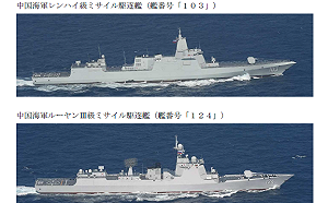 中俄「聯合海上-2026」還沒完？4艦編隊通過沖繩進入太平洋