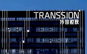 傳音重啟港股 IPO! 標榜AI轉型 3年豪發高股息102億 重配息策略引發質疑