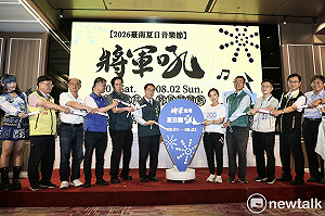 台南將軍吼8/1-8/2熱力登場 黃偉哲公布孫淑媚安心亞壓軸合體開唱
