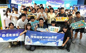 高市青年局AI職涯體驗營落幕  「鮮師」謝祖武 7/25接棒翻轉起跑線