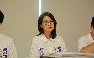 台灣前進製作網站揭參選人刑事紀錄 沈佩玲：台灣前進0人有前科