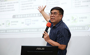 邁向2050淨零！彭啓明部宣示台灣2030年目標：移除100萬噸生物炭碳