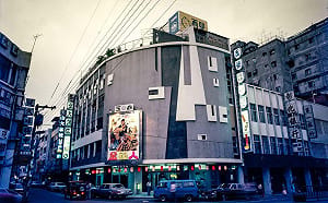 台中西北大飯店付之一炬 地方惋惜大師王水河遺作代記憶落幕
