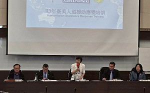 台美攜手強化人道援助應變量能  建立跨部門及國際協調機制