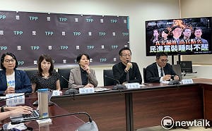 蔣萬安號召725上凱道反毒油　黃國昌將現身、柯文哲另有行程