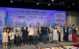 睽違7年重磅回歸高雄    台灣西洋棋國際公開賽逾200棋手同場較勁