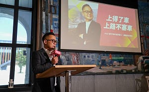 提出五大交通改革方案 童子瑋：上得了車、上路不塞車