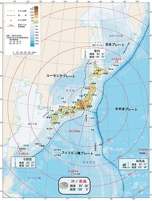 北京否定沖之鳥島是島嶼 日本前參議員：中國在玩法律戰切香腸