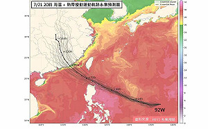 又有颱風靠近？熱帶低壓最快24小時內生成 未來路徑一圖看