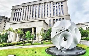 男子赴陸協助友人「處理」屍體 南投地院判2年徒刑並宣告免執行