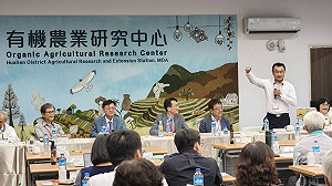 不再只研究怎麼種田！花改場有機農業新戰略 未來十年全方面升級