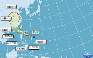 準「紅霞」颱風最快今晚發海警！明後天離台最近 3區慎防劇烈暴雨