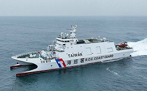 中國船「藍海201」在台海調研  海巡署：全程嚴密掌握監控
