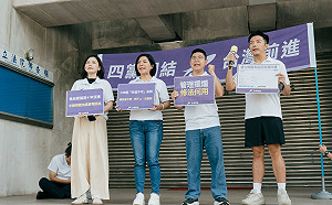 上億元「食品雲」竟追不到毒油流向   台灣前進批：嚴重行政怠惰
