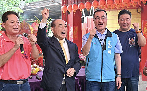 王金平現身陪造勢 李四川再喊擴建土城醫療園區