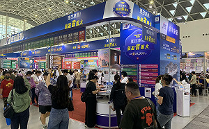 高雄國際夏季旅展登場    打造南台灣最大旅遊盛會  
