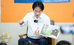 「總統爺爺」來了！賴清德講繪本《勇敢湯》：感謝國軍、鼓舞孩子