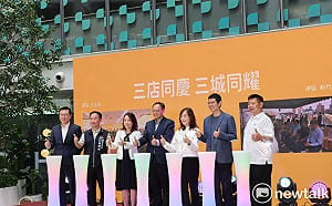 （影）iFG遠雄廣場進駐台中火車站商圈 鄭照新出席：將再創「店王」傳奇！