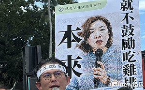民眾黨發300份雞排大酸林靜儀  黃國昌：雞排無罪