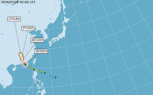 偏南風帶水氣北上！全台防午後雷雨　台東、恆春半島慎防局部大雨