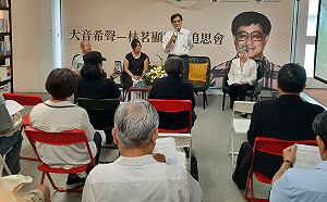 陳南天追憶林茗顯　邱義仁：不在歷史  但很多朋友永遠記得他
