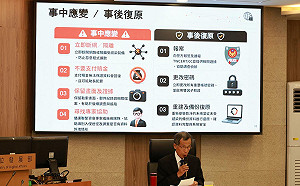 生成式AI技術助長勒索軟體攻擊  資安署籲落實4大防護重點