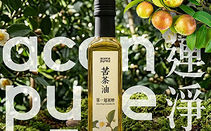 連淨苦茶油驗出致癌物苯駢芘超標 食藥署：4批不合格下架回收銷毀