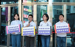 台灣綠黨王振庭收死亡威脅  今偕台灣前進赴中正一分局報案   