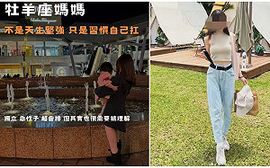 中和公公砍死媳婦！生前貼文曝光 「生活不允許我脆弱」引網鼻酸