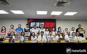 中央失責甩鍋業者  謝龍介及台南藍軍要求卓榮泰下台讓陳其邁提早組閣