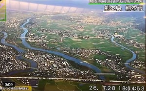 （影）熊本發生震度7強震　自衛隊陸空兩路救援、情報蒐集