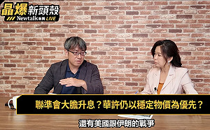 如何應對財報周股價急拉回？ 專家一句話道破關鍵：先看有沒有實質收入，再談獲利