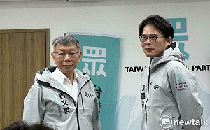 陸委會封殺上海官員來台　柯文哲：怕中國人來能搞什麼把戲？