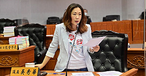 買公保地再推重劃？民進黨團點名吳秀華：妳會買一定有原因