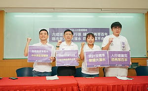 鋪完全台行人道要300年？ 台灣前進製「等不到的人行道」專區揭數據