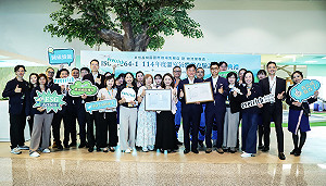 桃機大聯盟攜手實踐ESG打造低碳國門 機場夥伴自主碳管理接軌國際