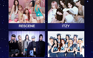 ITZY、Hearts2Hearts要來了！AAA頒獎典禮第二波超強卡司曝光
