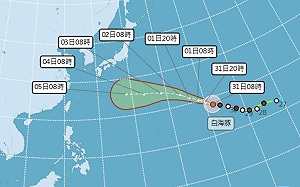 不撲日本了！白海豚路徑大修正   氣象粉專曝靠近台灣「這關鍵」