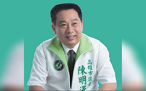 民進黨6連霸議員疑涉「光電回扣案」　遭檢調帶走搜索
