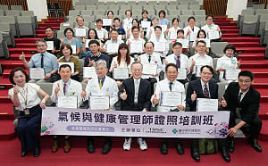 跨院培育永續治理人才  中榮號召中部七院打造淨零醫療共榮圈