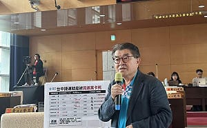 台中捷運進度超級慢 議員李中：難道台中專家不如人？