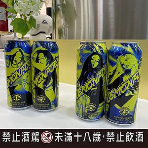 7-ELEVEN獨賣aespa檸檬Highball調酒 7/31上市再享3件82折